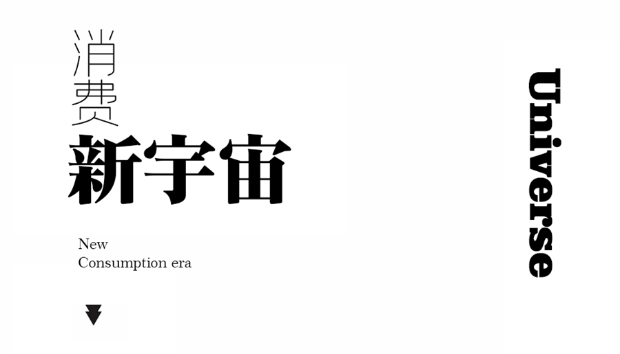 乔瓦尼艺术涂料开工大吉——奔.宇宙的兔2023