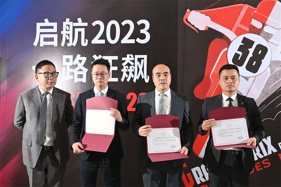 乔瓦尼进口艺术涂料 启航2023，一路狂飙