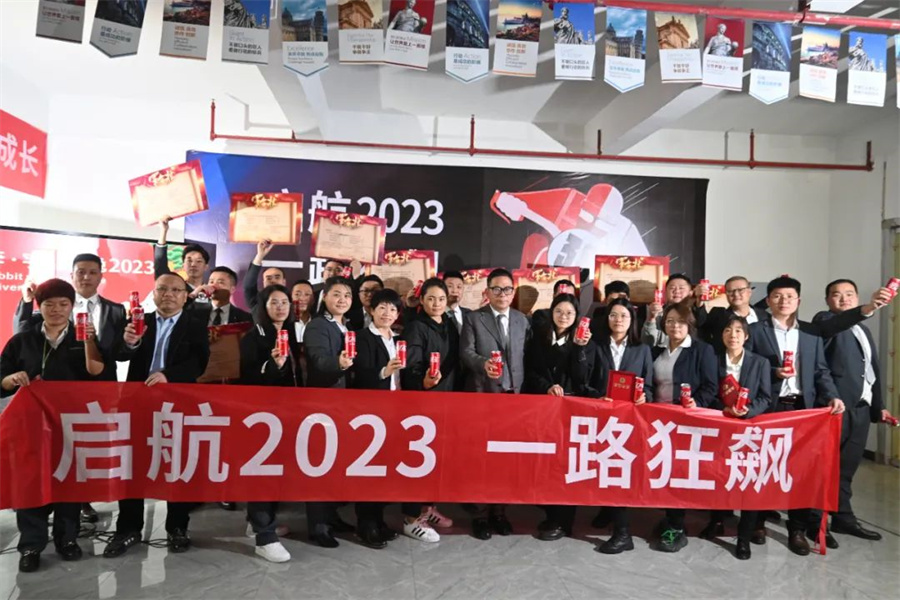 乔瓦尼进口艺术涂料 启航2023，一路狂飙